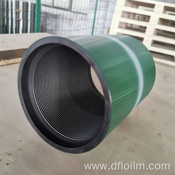 Oil pipe collar COUPLING